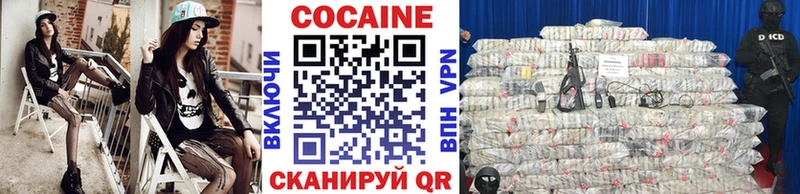 МАРИХУАНА Мензелинск