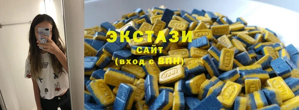 PSILOCYBIN Заволжье