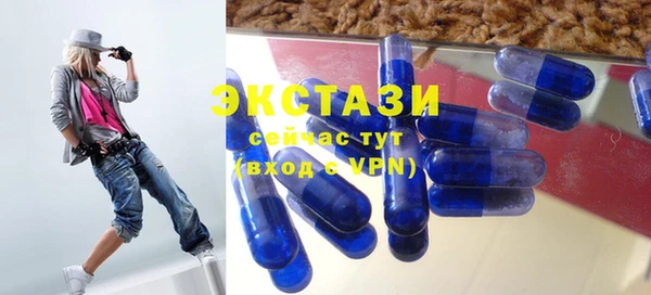 кокаин колумбия Заводоуковск