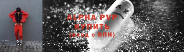 кокаин колумбия Заводоуковск