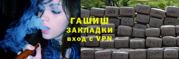 apvp Заволжск