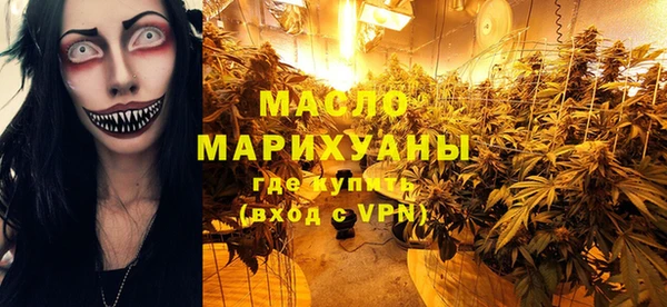 PSILOCYBIN Заволжье