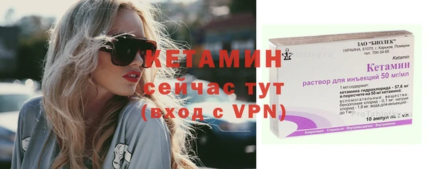 кокаин колумбия Заводоуковск