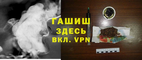 PSILOCYBIN Заволжье