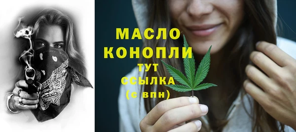 apvp Заволжск