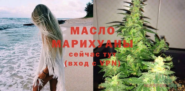 PSILOCYBIN Заволжье