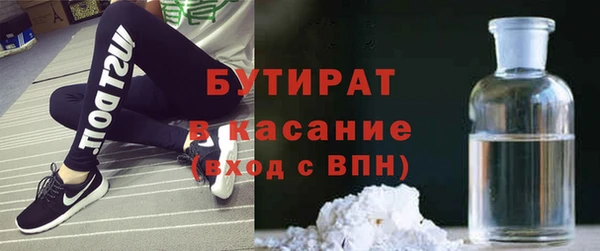 PSILOCYBIN Заволжье