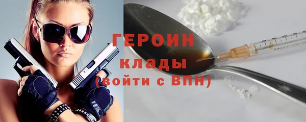 apvp Заволжск