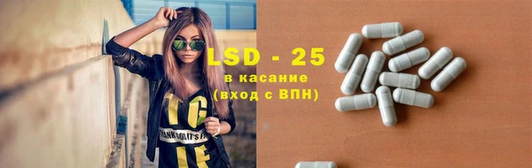 apvp Заволжск
