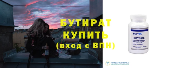 apvp Заволжск