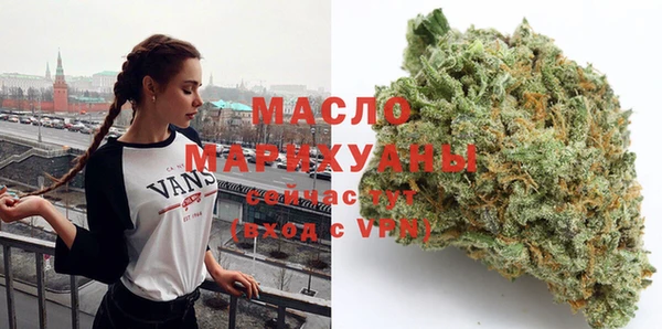 PSILOCYBIN Заволжье