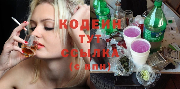 PSILOCYBIN Заволжье