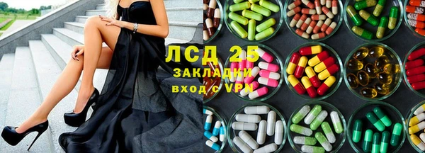 кокаин колумбия Заводоуковск
