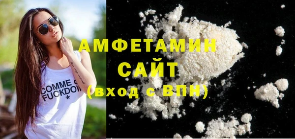 кокаин колумбия Заводоуковск