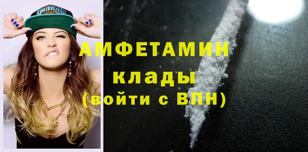 PSILOCYBIN Заволжье