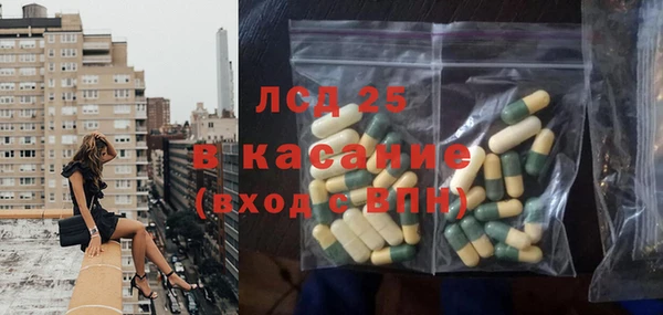apvp Заволжск