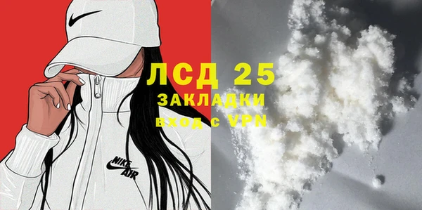 apvp Заволжск