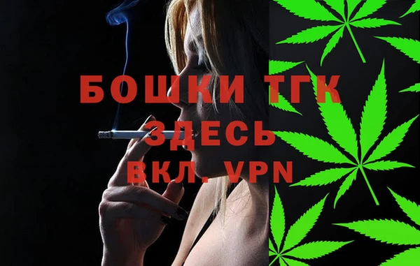 кокаин колумбия Заводоуковск